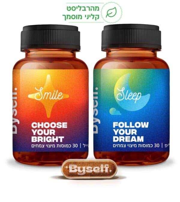 בייסלף סליפ אנד סמייל