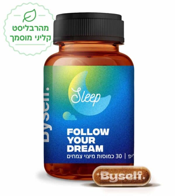 בייסלף סליפ
