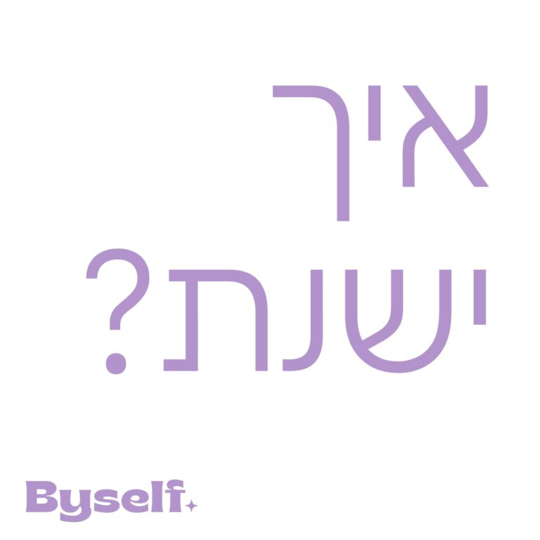 Instagram post from byself_____. This post is in position 15.